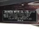 ＬＥＤヘッドランプ　シートヒーター　オートライト　キーフリー　アイドリングストップ　ＵＳＢ入力端子　衝突被害軽減システム　レーンアシスト　オートマチックハイビーム　ティーゼットデオプラス（岡山県）の中古車