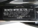 パノラマモニター　７インチナビ　シートヒーター　ＵＳＢ入力端子　Ｂｌｕｅｔｏｏｔｈ　電動パーキングブレーキ　オートライト　キーフリー　アイドリングストップ　ティーゼットデオプラス（岡山県）の中古車