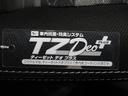パノラマモニター　７インチナビ　ドライブレコーダー　シートヒーター　ＵＳＢ入力端子　Ｂｌｕｅｔｏｏｔｈ　オートライト　キーフリー　アイドリングストップ　電動パーキングブレーキ　エコアイドル非装着車（岡山県）の中古車