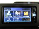 パノラマモニター　７インチナビ　ドライブレコーダー　両側パワースライドドア　シートヒーター　ＵＳＢ入力端子　Ｂｌｕｅｔｏｏｔｈ　オートライト　キーフリー　アイドリングストップ　ティーゼットデオプラス（岡山県）の中古車