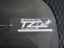 パノラマモニター　７インチナビ　ドライブレコーダー　両側パワースライドドア　シートヒーター　ＵＳＢ入力端子　Ｂｌｕｅｔｏｏｔｈ　オートライト　キーフリー　アイドリングストップ　ティーゼットデオプラス（岡山県）の中古車