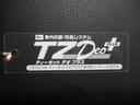 バックモニター　７インチナビ　ドライブレコーダー　両側パワースライドドア　シートヒーター　ＵＳＢ入力端子　Ｂｌｕｅｔｏｏｔｈ　オートライト　キーフリー　アイドリングストップ　ティーゼットデオプラス（岡山県）の中古車
