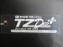 ４ＷＤ　シートヒーター　オートライト　キーフリー　アイドリングストップ　バックモニター　ナビ　ドライブレコーダー　ＵＳＢ入力端子　Ｂｌｕｅｔｏｏｔｈ　ティーゼットデオプラス（岡山県）の中古車