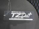 パノラマモニター　７インチナビ　ドライブレコーダー　両側パワースライドドア　シートヒーター　ＵＳＢ入力端子　Ｂｌｕｅｔｏｏｔｈ　オートライト　キーフリー　アイドリングストップ　ティーゼットデオプラス（岡山県）の中古車
