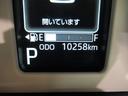 パノラマモニター　７インチナビ　ドライブレコーダー　両側パワースライドドア　シートヒーター　ＵＳＢ入力端子　Ｂｌｕｅｔｏｏｔｈ　ホッとカップホルダー　オートライト　キーフリー　アイドリングストップ（岡山県）の中古車