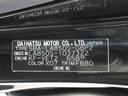 パノラマモニター　７インチナビ　ドライブレコーダー　両側パワースライドドア　シートヒーター　ＵＳＢ入力端子　Ｂｌｕｅｔｏｏｔｈ　ホッとカップホルダー　オートライト　キーフリー　アイドリングストップ（岡山県）の中古車