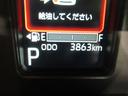 パノラマモニター　７インチナビ　ドライブレコーダー　両側パワースライドドア　シートヒーター　ＵＳＢ入力端子　Ｂｌｕｅｔｏｏｔｈ　ホッとカップホルダー　オートライト　キーフリー　アイドリングストップ（岡山県）の中古車