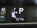 パノラマモニター　１０インチナビ　左側パワースライドドア　シートヒーター　ＵＳＢ入力端子　Ｂｌｕｅｔｏｏｔｈ　オートライト　キーフリー　アイドリングストップ　ティーゼットデオプラス（岡山県）の中古車