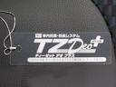 パノラマモニター　７インチナビ　ドライブレコーダー　両側パワースライドドア　シートヒーター　ＵＳＢ入力端子　Ｂｌｕｅｔｏｏｔｈ　オートライト　キーフリー　アイドリングストップ　ティーゼットデオプラス（岡山県）の中古車