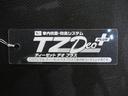 両側パワースライドドア　オートライト　キーフリー　アイドリングストップ　パノラマモニター　ナビ　ドライブレコーダー　ＵＳＢ入力端子　Ｂｌｕｅｔｏｏｔｈ　ティーゼットデオプラス（岡山県）の中古車