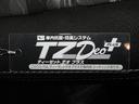 パノラマモニター　７インチナビ　シートヒーター　ＵＳＢ入力端子　Ｂｌｕｅｔｏｏｔｈ　衝突被害軽減システム　レーンアシスト　オートマチックハイビーム　電動パーキングブレーキ　ティーゼットデオプラス（岡山県）の中古車