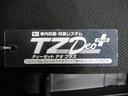 バックモニター　７インチナビ　両側パワースライドドア　ＵＳＢ入力端子　Ｂｌｕｅｔｏｏｔｈ　電動格納式ドアミラー　衝突被害軽減システム　レーンアシスト　オートマチックハイビーム　ティーゼットデオプラス（岡山県）の中古車