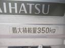 ＭＴ５速　ＣＤチューナー　エアコン　パワーステアリング　パワーウィンドウ　運転席エアバッグ　ＡＢＳ　ティーゼットデオプラス（岡山県）の中古車