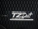 パノラマモニター　７インチナビ　両側パワースライドドア　シートヒーター　ＵＳＢ入力端子　Ｂｌｕｅｔｏｏｔｈ　オートライト　キーフリー　アイドリングストップ　ティーゼットデオプラス（岡山県）の中古車
