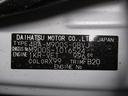 パノラマモニター　９インチナビ　ドライブレコーダー　両側パワースライドドア　ＵＳＢ入力端子　Ｂｌｕｅｔｏｏｔｈ　オートライト　キーフリー　アイドリングストップ　ティーゼットデオプラス（岡山県）の中古車