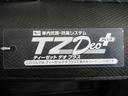 パノラマモニター　９インチナビ　ドライブレコーダー　両側パワースライドドア　ＵＳＢ入力端子　Ｂｌｕｅｔｏｏｔｈ　オートライト　キーフリー　アイドリングストップ　ティーゼットデオプラス（岡山県）の中古車