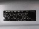パノラマモニター　１０インチナビ　両側パワースライドドア　シートヒーター　ＵＳＢ入力端子　Ｂｌｕｅｔｏｏｔｈ　オートライト　キーフリー　アイドリングストップ　ティーゼットデオプラス（岡山県）の中古車