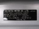 パノラマモニター　１０インチナビ　左側パワースライドドア　シートヒーター　ＵＳＢ入力端子　Ｂｌｕｅｔｏｏｔｈ　オートライト　キーフリー　アイドリングストップ　ティーゼットデオプラス（岡山県）の中古車