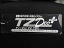 ＬＥＤヘッドランプ　オートライト　キーレスエントリー　アイドリングストップ　ＣＤチューナー　電動格納式ドアミラー　衝突被害軽減システム　レーンアシスト　オートマチックハイビーム　ティーゼットデオプラス（岡山県）の中古車