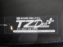 パノラマモニター　１０インチナビ　ドライブレコーダー　両側パワースライドドア　シートヒーター　ＵＳＢ入力端子　Ｂｌｕｅｔｏｏｔｈ　オートライト　キーフリー　アイドリングストップ　ティーゼットデオプラス（岡山県）の中古車