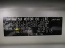 パノラマモニター　１０インチナビ　ドライブレコーダー　両側パワースライドドア　シートヒーター　ＵＳＢ入力端子　Ｂｌｕｅｔｏｏｔｈ　オートライト　キーフリー　アイドリングストップ　ティーゼットデオプラス（岡山県）の中古車