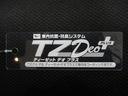 パノラマモニター　１０インチナビ　ドライブレコーダー　両側パワースライドドア　シートヒーター　ＵＳＢ入力端子　Ｂｌｕｅｔｏｏｔｈ　オートライト　キーフリー　アイドリングストップ　ティーゼットデオプラス（岡山県）の中古車