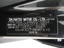 パノラマモニター　７インチナビ　シートヒーター　ＵＳＢ入力端子　Ｂｌｕｅｔｏｏｔｈ　電動パーキングブレーキ　オートライト　キーフリー　アイドリングストップ　ティーゼットデオプラス（岡山県）の中古車