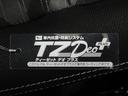 パノラマモニター　７インチナビ　シートヒーター　ＵＳＢ入力端子　Ｂｌｕｅｔｏｏｔｈ　電動パーキングブレーキ　オートライト　キーフリー　アイドリングストップ　ティーゼットデオプラス（岡山県）の中古車
