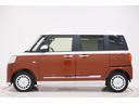 バックモニター　７インチナビ　両側パワースライドドア　シートヒーター　ＵＳＢ入力端子　Ｂｌｕｅｔｏｏｔｈ　ホッとカップホルダー　オートライト　キーフリー　アイドリングストップ　ティーゼットデオプラス（岡山県）の中古車