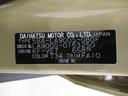 バックモニター　９インチディスプレイオーディオ　シートヒーター　ＵＳＢ入力端子　Ｂｌｕｅｔｏｏｔｈ　電動パーキングブレーキ　オートライト　キーフリー　アイドリングストップ　ティーゼットデオプラス（岡山県）の中古車