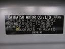 シートヒーター 両側パワースライドドア オートライト キーフリー アイドリングストップ ナビ ドライブレコーダー USB入力端子 Bluetooth ティーゼットデオプラス(岡山県)の中古車