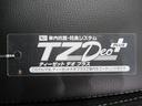 シートヒーター 両側パワースライドドア オートライト キーフリー アイドリングストップ ナビ ドライブレコーダー USB入力端子 Bluetooth ティーゼットデオプラス(岡山県)の中古車