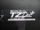 パノラマモニター　１０インチナビ　ドライブレコーダー　両側パワースライドドア　シートヒーター　ＵＳＢ入力端子　Ｂｌｕｅｔｏｏｔｈ　オートライト　キーフリー　アイドリングストップ　ティーゼットデオプラス（岡山県）の中古車
