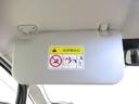 キーフリー　アイドリングストップ　電動格納式ドアミラー　エアコン　パワーステアリング　パワーウィンドウ　運転席エアバッグ　ＡＢＳ　ティーゼットデオプラス（岡山県）の中古車