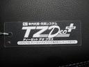 パノラマモニター　７インチナビ　ドライブレコーダー　両側パワースライドドア　シートヒーター　ＵＳＢ入力端子　Ｂｌｕｅｔｏｏｔｈ　オートライト　キーフリー　アイドリングストップ　ティーゼットデオプラス（岡山県）の中古車