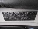 オートライト　キーフリー　アイドリングストップ　パノラマモニター　ナビ　ＵＳＢ入力端子　Ｂｌｕｅｔｏｏｔｈ　衝突被害軽減システム　レーンアシスト　オートマチックハイビーム　ティーゼットデオプラス（岡山県）の中古車