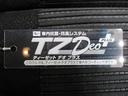 シートヒーター　オートライト　キーフリー　アイドリングストップ　バックモニター　ナビ　ドライブレコーダー　ＵＳＢ入力端子　Ｂｌｕｅｔｏｏｔｈ　ティーゼットデオプラス（岡山県）の中古車