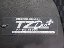 パノラマモニター　７インチナビ　ドライブレコーダー　両側パワースライドドア　シートヒーター　ＵＳＢ入力端子　Ｂｌｕｅｔｏｏｔｈ　オートライト　キーフリー　アイドリングストップ　ティーゼットデオプラス（岡山県）の中古車