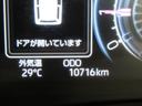 パノラマモニター　７インチナビ　ドライブレコーダー　シートヒーター　ＵＳＢ入力端子　Ｂｌｕｅｔｏｏｔｈ　オートライト　キーフリー　アイドリングストップ　ティーゼットデオプラス（岡山県）の中古車