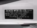 ４ＷＤ　パノラマモニター　９インチディスプレイオーディオ　ドライブレコーダー　シートヒーター　ＵＳＢ入力端子　Ｂｌｕｅｔｏｏｔｈ　オートライト　キーフリー　アイドリングストップ　ティーゼットデオプラス（岡山県）の中古車