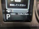 ４ＷＤ　パノラマモニター　９インチディスプレイオーディオ　ドライブレコーダー　シートヒーター　ＵＳＢ入力端子　Ｂｌｕｅｔｏｏｔｈ　オートライト　キーフリー　アイドリングストップ　ティーゼットデオプラス（岡山県）の中古車