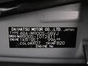 パノラマモニター　９インチナビ　ドライブレコーダー　両側パワースライドドア　ＵＳＢ入力端子　Ｂｌｕｅｔｏｏｔｈ　オートライト　キーフリー　アイドリングストップ　ティーゼットデオプラス（岡山県）の中古車