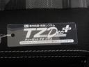 シートヒーター　ＵＳＢ入力端子　オートライト　キーフリー　アイドリングストップ　衝突被害軽減システム　レーンアシスト　オートマチックハイビーム　ティーゼットデオプラス（岡山県）の中古車