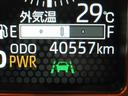 ４ＷＤ　シートヒーター　オートライト　キーフリー　アイドリングストップ　パノラマモニター　ナビ　ドライブレコーダー　ＵＳＢ入力端子　Ｂｌｕｅｔｏｏｔｈ　電動パーキングブレーキ　ティーゼットデオプラス（岡山県）の中古車