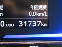 ４ＷＤ　ＬＥＤヘッドランプ　キーレスエントリー　アイドリングストップ　電動格納式ドアミラー　衝突被害軽減システム　レーンアシスト　オートマチックハイビーム　ティーゼットデオプラス（岡山県）の中古車