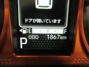 パノラマモニター　７インチナビ　ドライブレコーダー　シートヒーター　ＵＳＢ入力端子　Ｂｌｕｅｔｏｏｔｈ　オートライト　キーフリー　アイドリングストップ　電動パーキングブレーキ　ティーゼットデオプラス（岡山県）の中古車