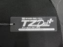 パノラマモニター　１０インチナビ　ドライブレコーダー　両側パワースライドドア　シートヒーター　ＵＳＢ入力端子　Ｂｌｕｅｔｏｏｔｈ　オートライト　キーフリー　アイドリングストップ　ティーゼットデオプラス（岡山県）の中古車