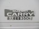 ４ＷＤ　ＭＴ５速　ＡＭ／ＦＭラジオ　エアコン　パワーステアリング　ティーゼットデオプラス（岡山県）の中古車