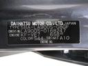 バックモニター　７インチナビ　シートヒーター　ＵＳＢ入力端子　Ｂｌｕｅｔｏｏｔｈ　オートライト　キーフリー　アイドリングストップ　電動パーキングブレーキ　ティーゼットデオプラス（岡山県）の中古車