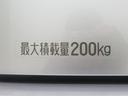 ＭＴ５速　ＬＥＤヘッドランプ　両側スライドドア　キーレスエントリー　アイドリングストップ　ＣＤチューナー　衝突被害軽減システム　レーンアシスト　オートマチックハイビーム　ティーゼットデオプラス（岡山県）の中古車